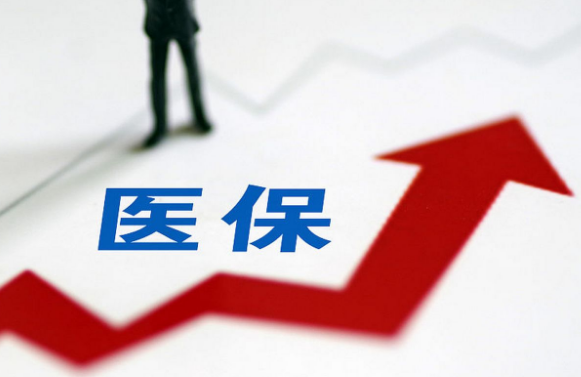 恒安身份证更换后医保处理难？正确姿势看这里