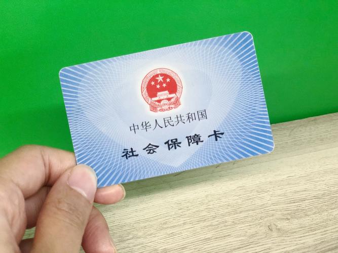 恒安小白必看：小额医保300以内提取条件有哪些？