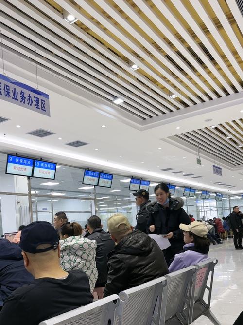 恒安换医保卡哪里办？杨浦区延吉街道居民必看的官方指南
