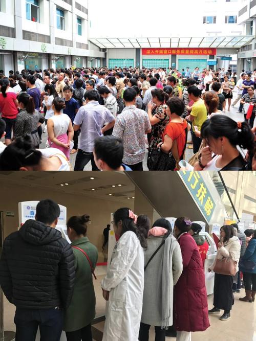 恒安医保如何取现？手把手教你合规操作，避免踩坑